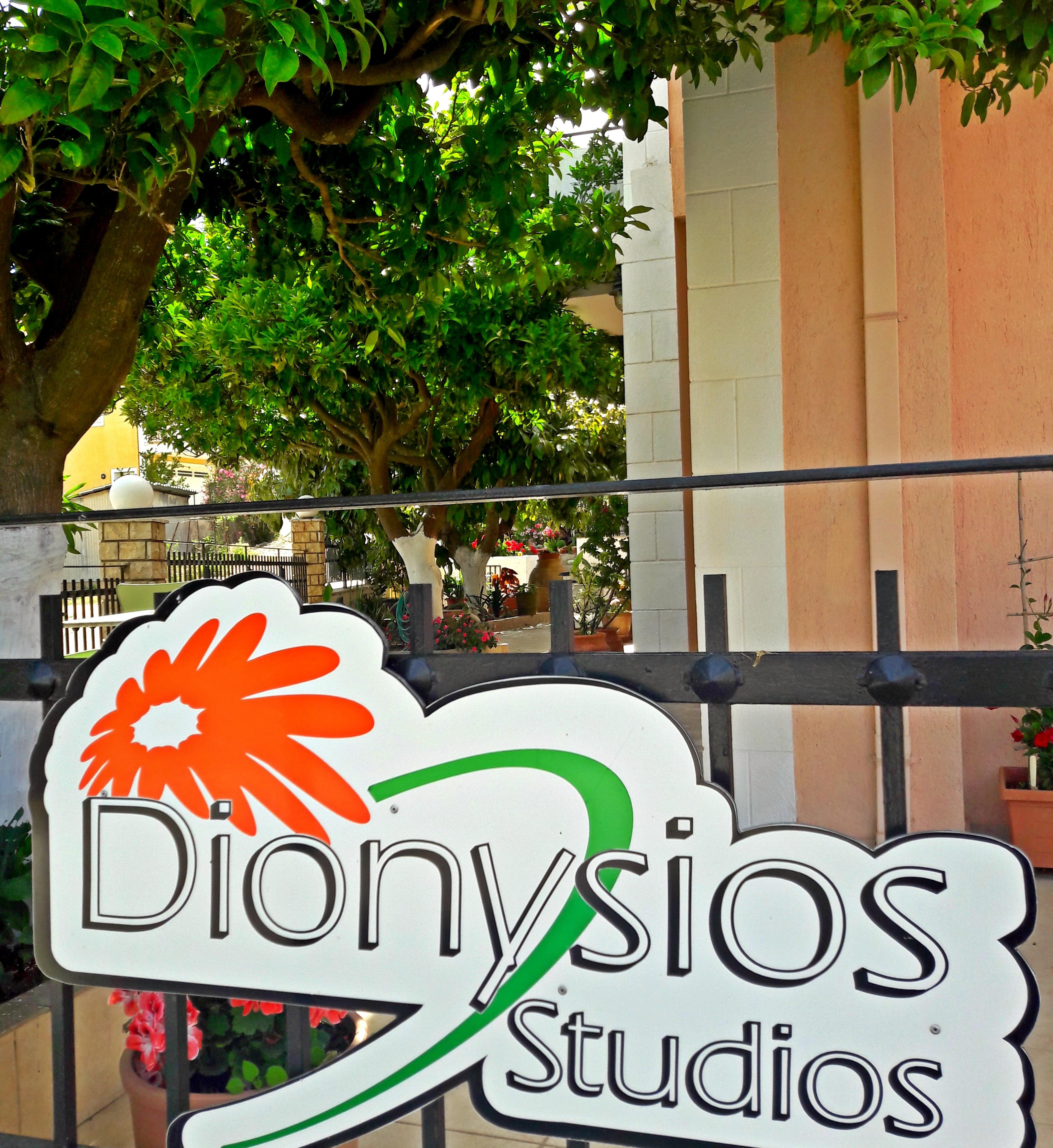 Dionysios Studios Skala  ภายนอก รูปภาพ